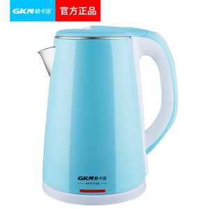 gkn格卡诺 电热水壶 不锈钢双层防烫煮水壶电水壶