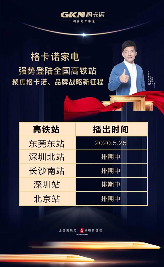微信图片_20200717161009.jpg